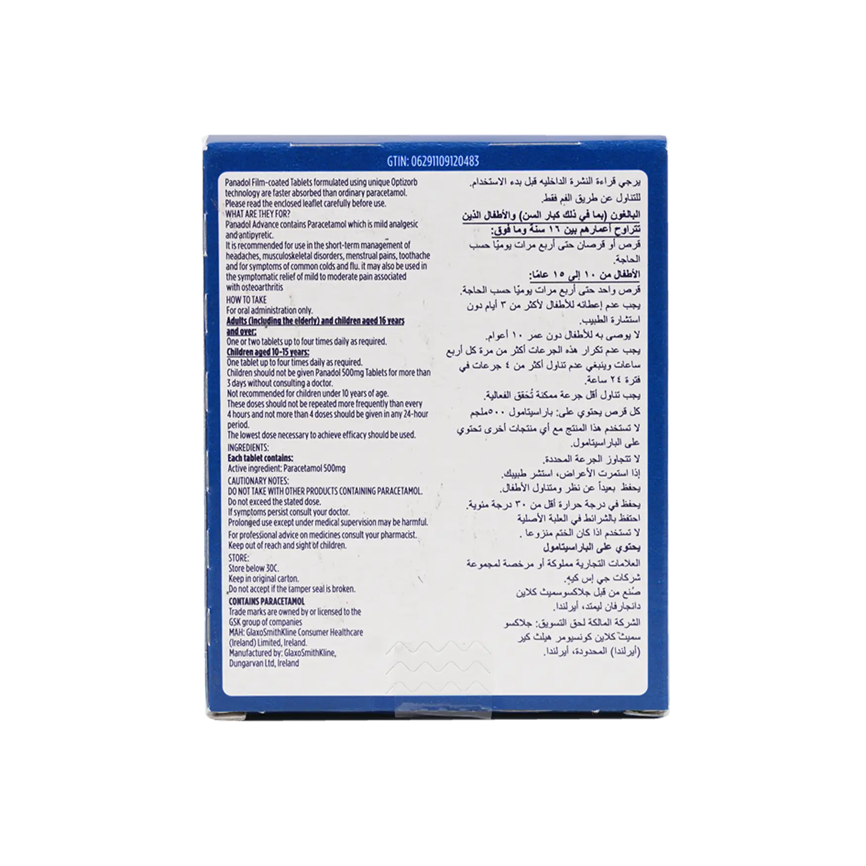 Product image 4